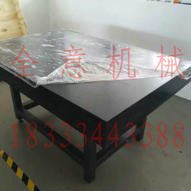 濟南青大理石平臺石料緊缺未來該如何發(fā)展？