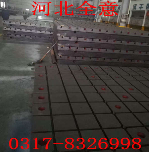 焊jie鑄鐵平臺(tái)的劃線(xiàn)工具是什么？