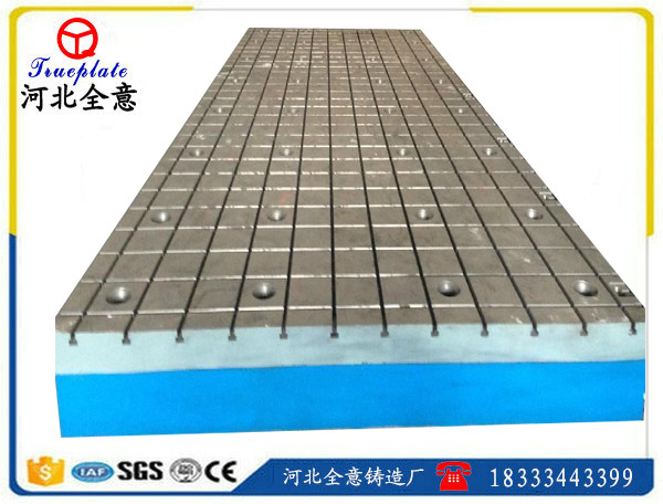 如何巧妙的掌握雄安汽車試驗(yàn)平臺(tái)鐵地板毛坯的加工余量？